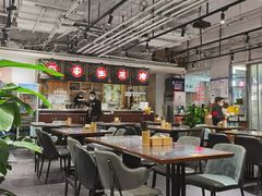 -有家生煎(三里屯店)