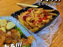 -大学城夜市大排档(凤栖路店)