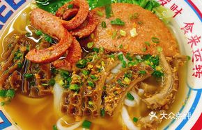 Beef Offal Rice Noodles