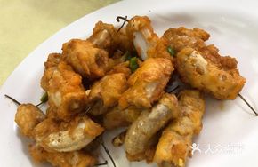 Pickled Pepper Intestine