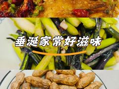 -乡厨味道(黄鹤楼店)