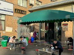 -龙门李家三旦羊肉汤馆
