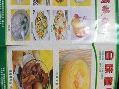 -合味道娟姨美食(堑头店)