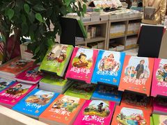 -钟书阁(群光广场店)