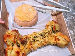 菠菜肉骨头-奈雪的茶(仙林金鹰店)