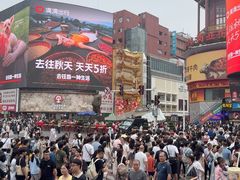 -黄兴南路步行商业街