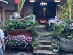 -龙姐私房菜(和顺古镇店)