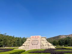 -独秀园