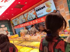-東更道点心行(利客来店)