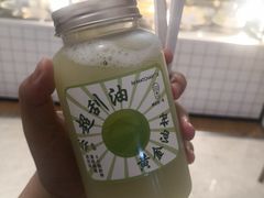 -36抹茶·千层与鲜果茶(欢乐海岸店)