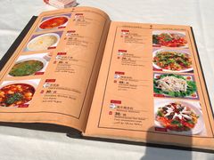 菜单-沙漠玫瑰土耳其餐厅(神路街店)
