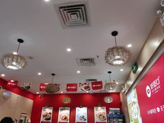 -好适口小小鲜肉包(双安店)