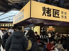 -凯德MALL(西直门店)