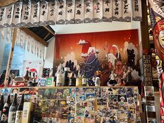 -一道浪居酒屋