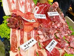 澳洲和牛烤肉套餐-一井烧肉·活鳗·寿司(望京SOHO店)