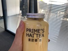 -素匠泰茶(三里屯SOHO工体奶茶店)