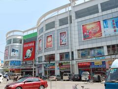 -鲜芋仙(番禺万达广场店)