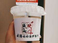 -映像威海·海鲜味道(经区店)