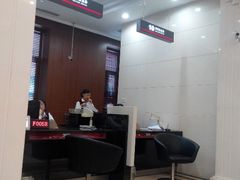 android_upload_pic-中国工商银行(南京西路支行)