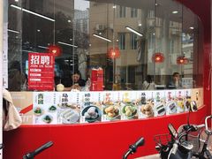 -许阿姨糕团店(南京总店)