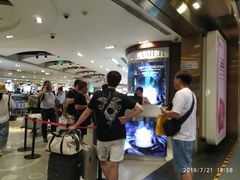 -日上免税店(三径路t3店)