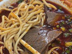 -清真·马安军辣子牛肉面