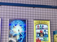 -移动谜城·大笨象密室逃脱(五棵松店)