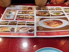 -宏状元现熬粥·京味菜(五棵松店)