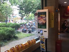 -麦当劳(曲阳店)
