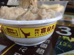 -无影脚佛山陈氏盲公丸始创店(飞鸿街店)