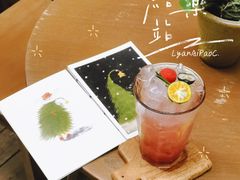 -懒鱼时光馆(沙坪坝店)