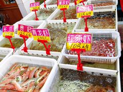 -华源餐厅·海鲜大排档(日月贝店)