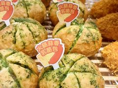 -好利来(朝外店)