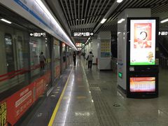 -长沙火车站(地铁站)