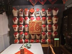 -孔乙己酒家(虹桥路店)
