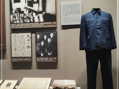 -中共一大纪念馆