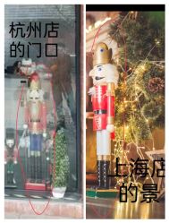 -星宝贝儿童摄影