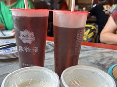 -都一处烧麦馆(前门店)