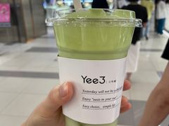 -Yee3·三号椰(上海中山公园龙之梦店)
