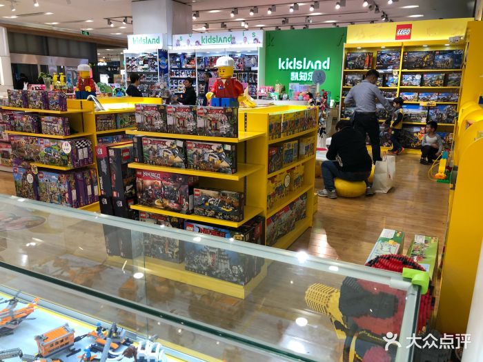 kidsland(凯德广场店)图片