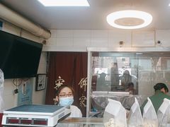 -宋记饼家(石门二路店)