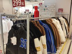 -飞洲国际广场