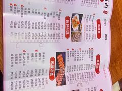-郭记烤肉创始店(民丰大街店)