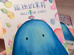 -瑞丁熊原版阅读(大华校区)