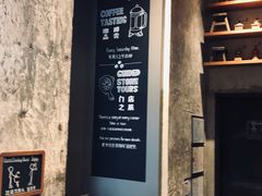 -星巴克臻选(北京嘉里中心第二店)