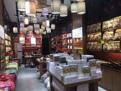 -黄胜记肉干(思明店)
