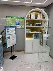 -久匠纹眉·半永久纹绣
