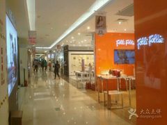 -王府井百货(中州中路店)