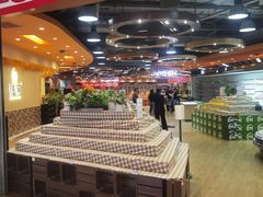 -深圳来福士广场