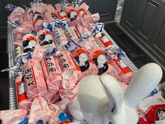 -大白兔奶糖(南锣鼓巷店)